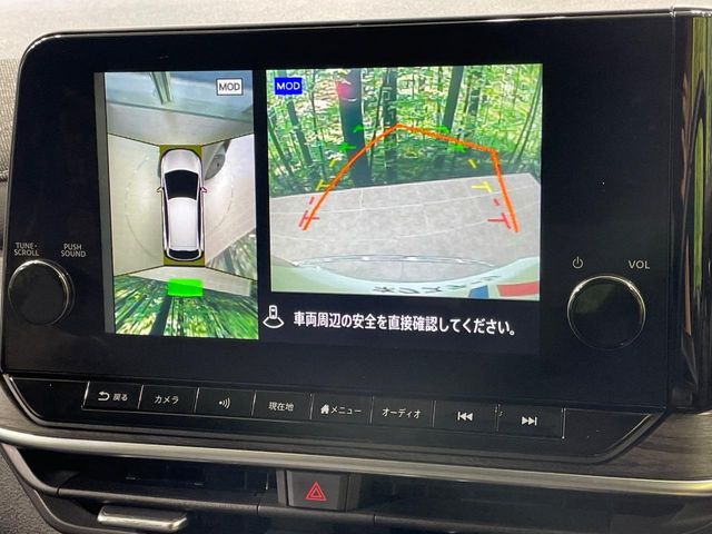 日産 ノートオーラ