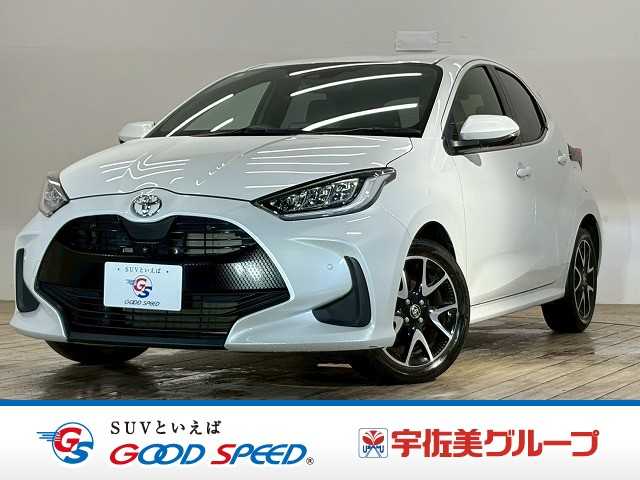 トヨタ ヤリス