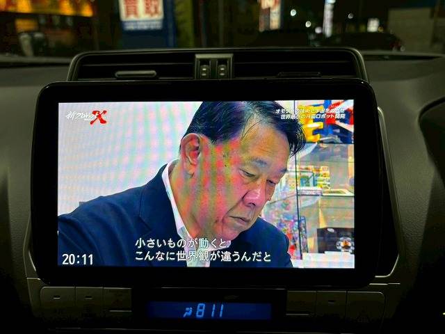 トヨタ ランドクルーザープラド