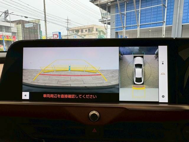 トヨタ クラウンクロスオーバー