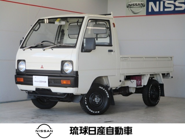 三菱 ミニキャブトラック