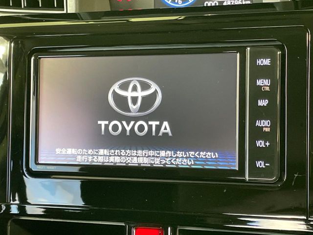 トヨタ ルーミー