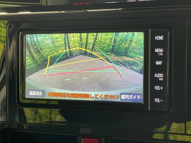 トヨタ ルーミー