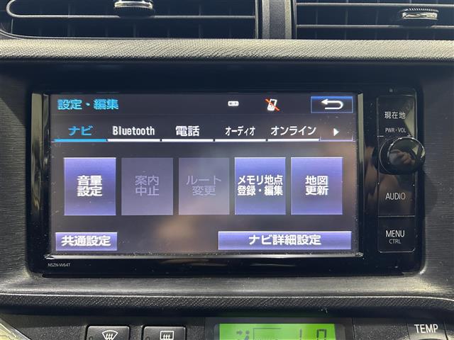 トヨタ アクア