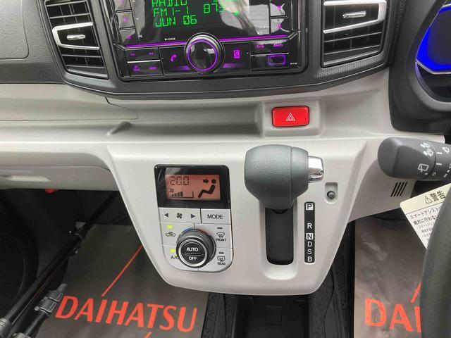 ダイハツ ミライース