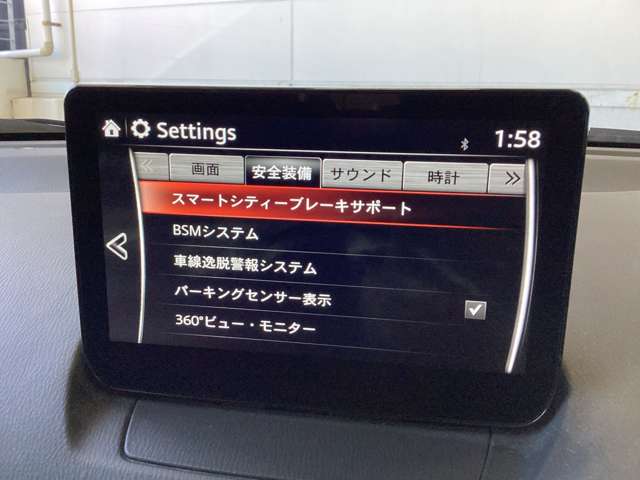 マツダ CX-3