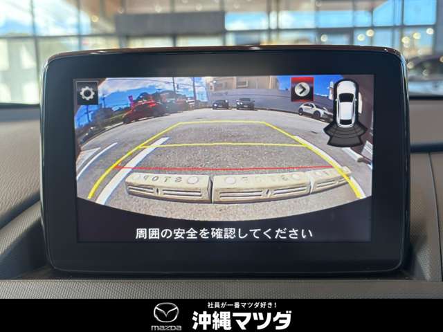 マツダ ロードスターRF