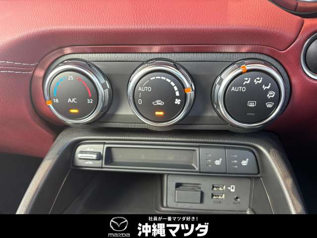 マツダ ロードスターRF