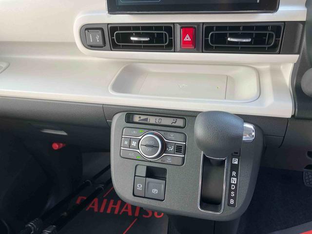 ダイハツ ムーヴキャンバス