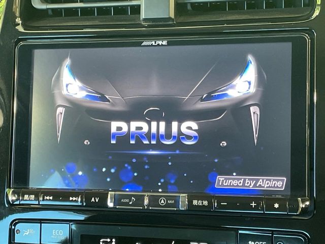 トヨタ プリウス