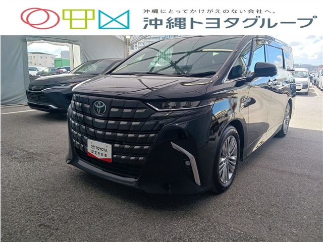 トヨタ その他