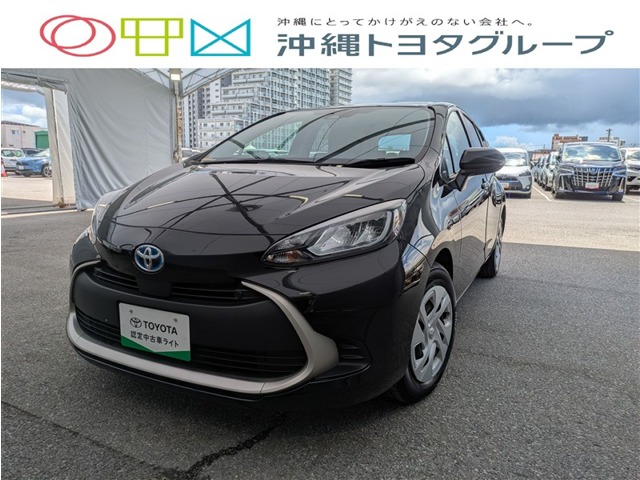 トヨタ アクア