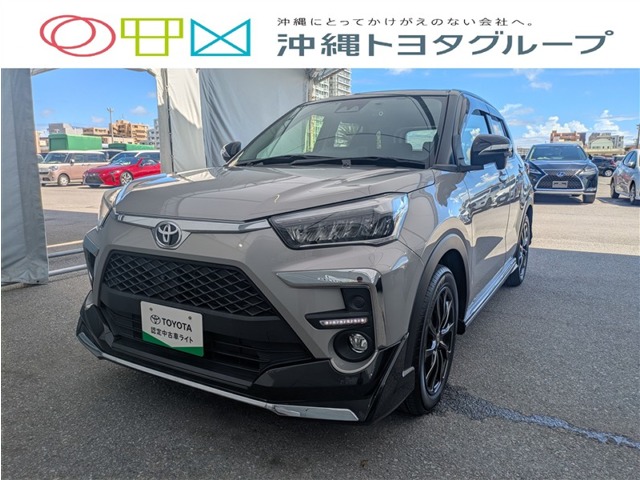 トヨタ ライズ