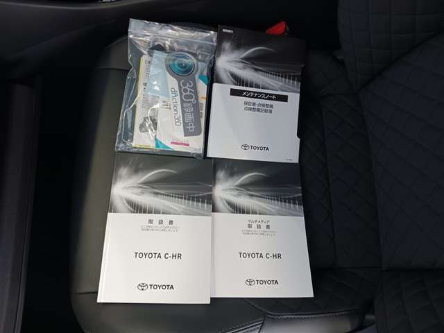 トヨタ C-HR