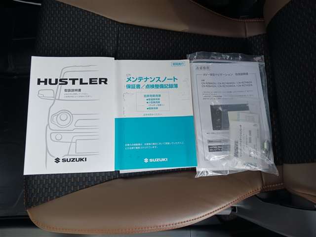 スズキ ハスラー