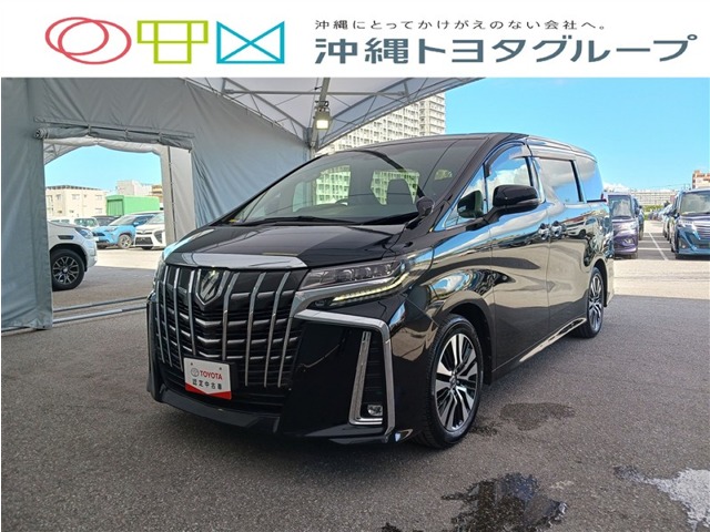トヨタ アルファード