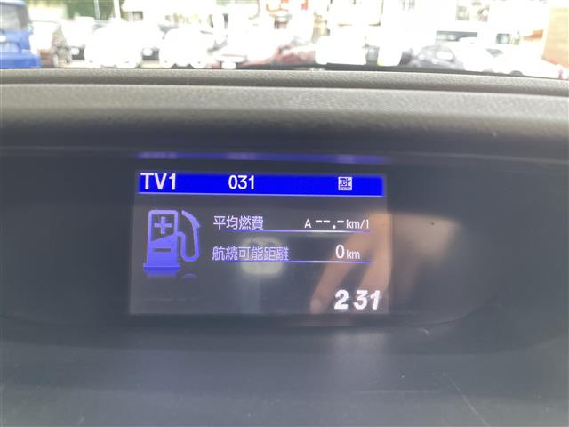ホンダ CR-V