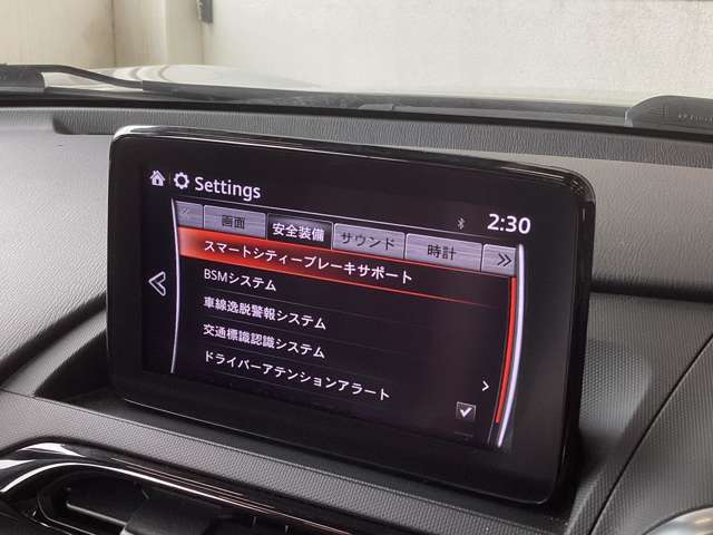 マツダ ロードスターRF