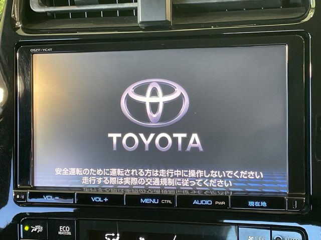 トヨタ プリウス