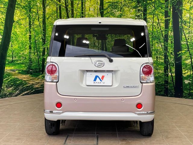 ダイハツ ムーヴキャンバス