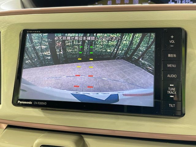 ダイハツ ムーヴキャンバス