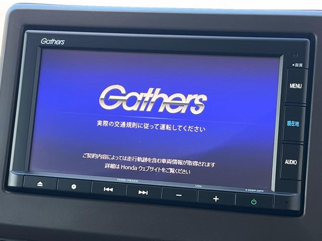 ホンダ N-WGN