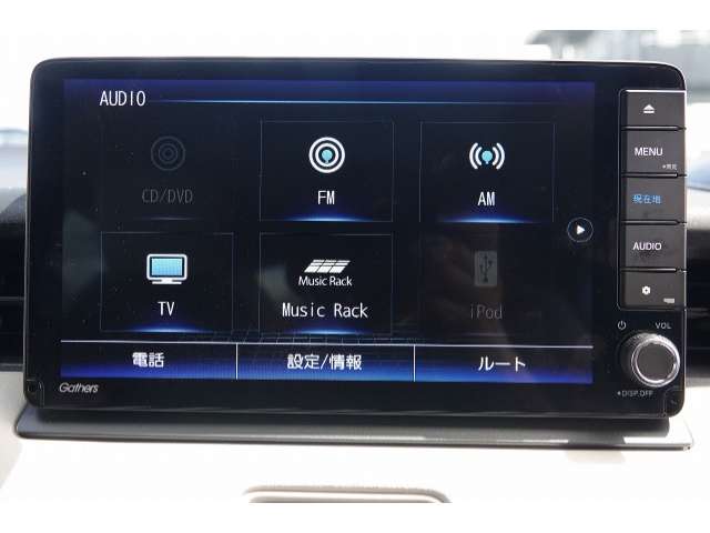 ホンダ ヴェゼル