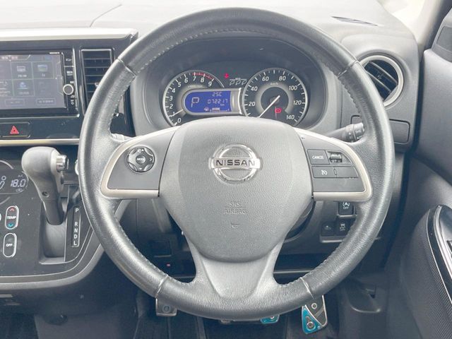 日産 デイズルークス