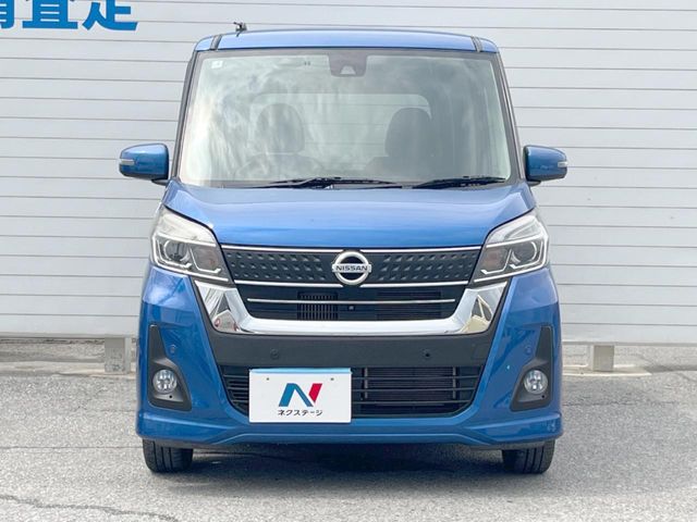 日産 デイズルークス