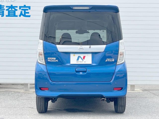 日産 デイズルークス