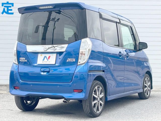 日産 デイズルークス
