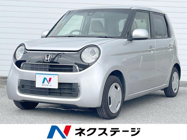ホンダ N-ONE