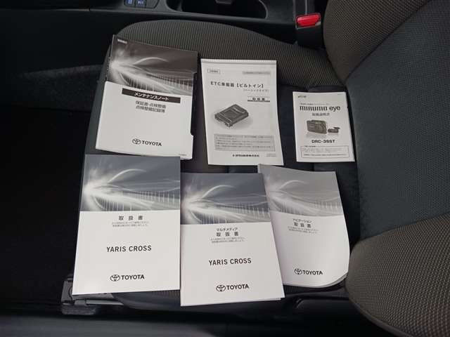 トヨタ ヤリスクロス