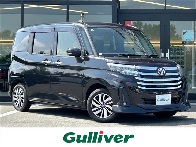 トヨタ ルーミー