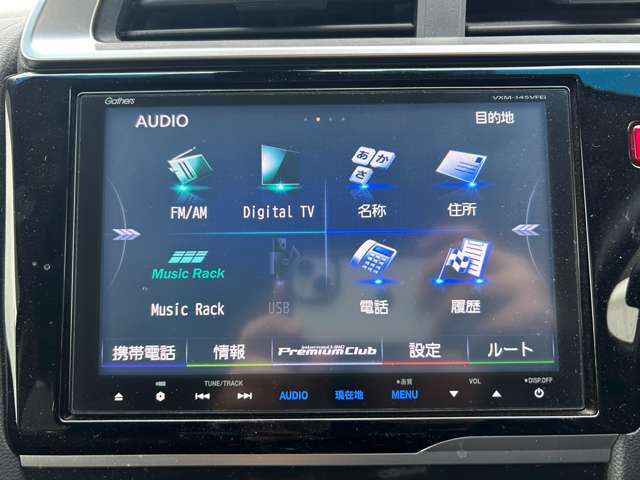 ホンダ フィット
