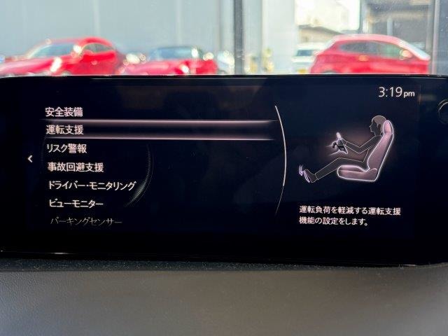 マツダ MAZDA3ファストバック