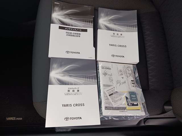 トヨタ ヤリスクロス