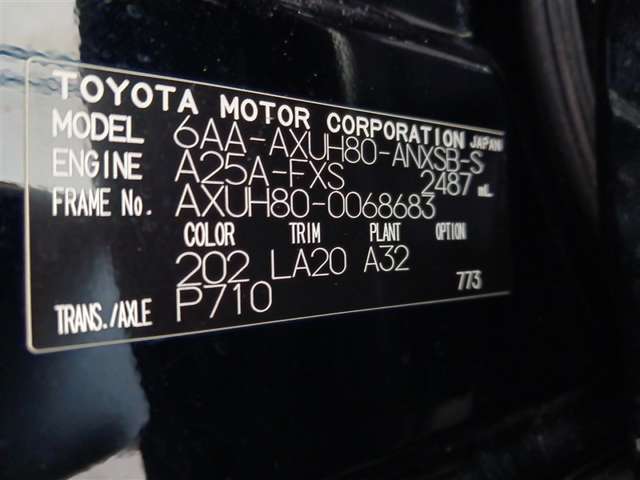 トヨタ ハリアー