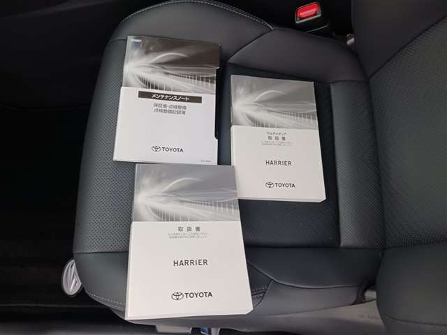 トヨタ ハリアー