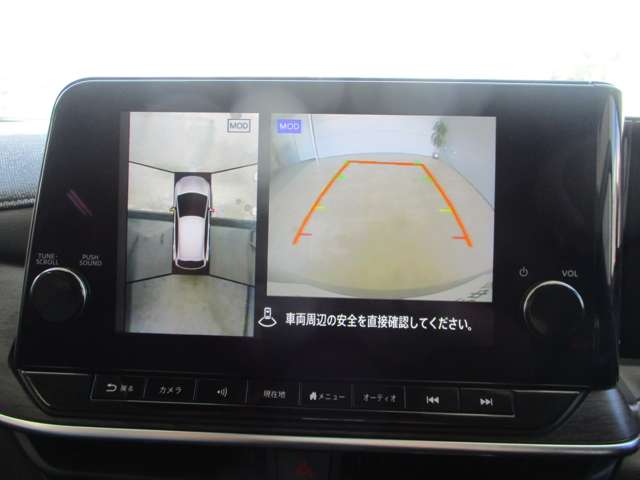 日産 ノートオーラ