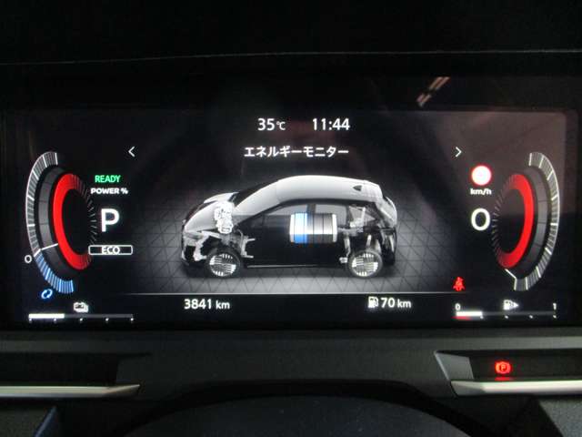 日産 ノートオーラ