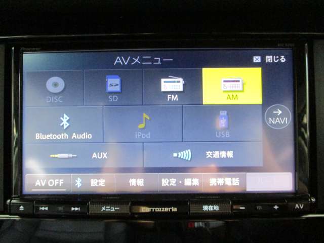 日産 エクストレイル