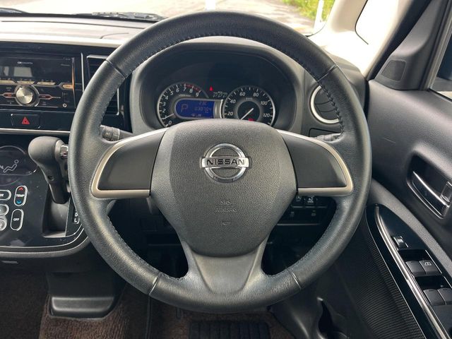 日産 デイズルークス