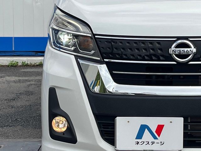 日産 デイズルークス