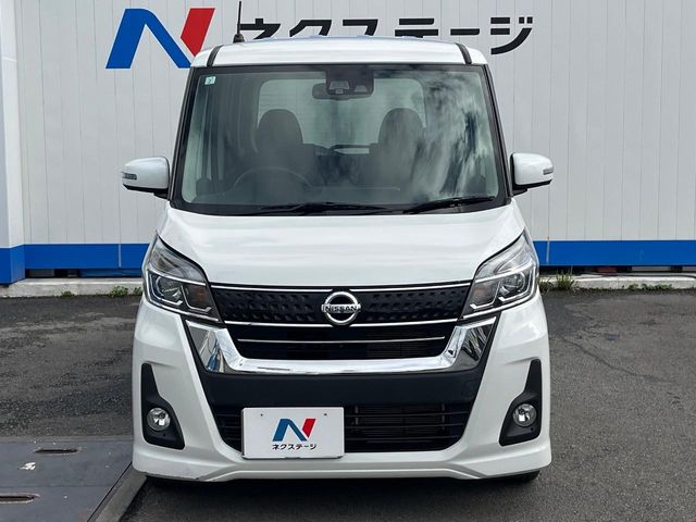 日産 デイズルークス