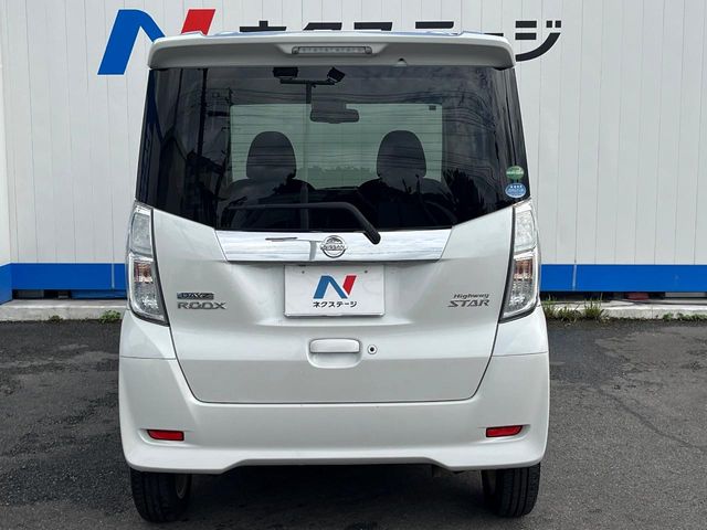 日産 デイズルークス