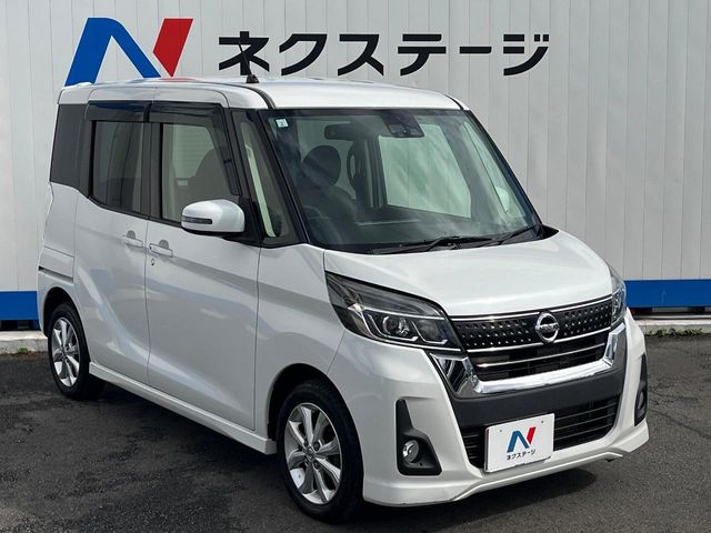 日産 デイズルークス