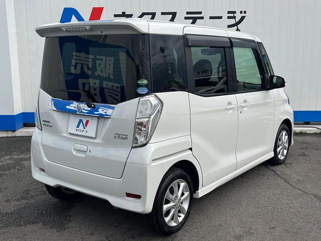 日産 デイズルークス