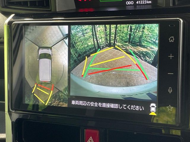 トヨタ ルーミー