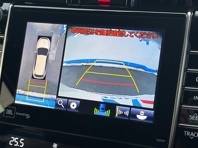 トヨタ ハリアー